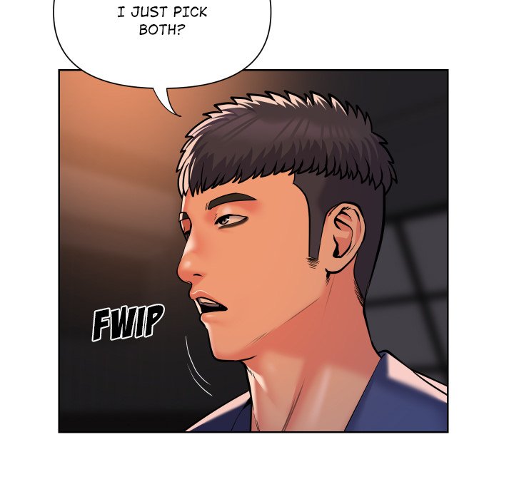 The Ladies’ Associate - Chapter 61 [photo 21] - MangaPorn