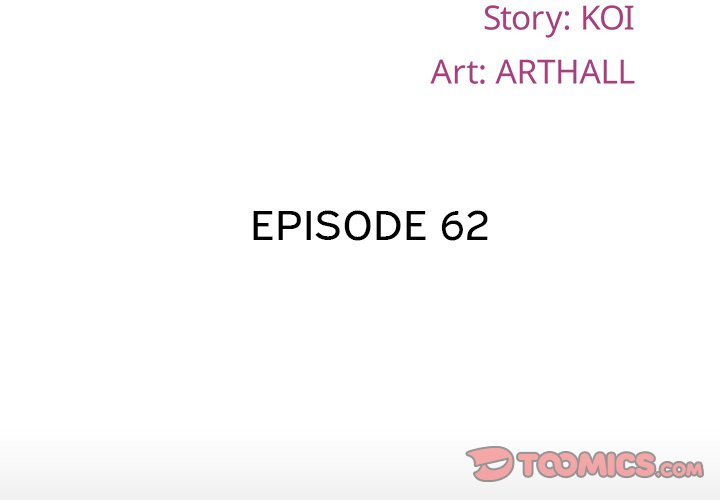 The Ladies’ Associate - Chapter 62 [photo 2] - MangaPorn