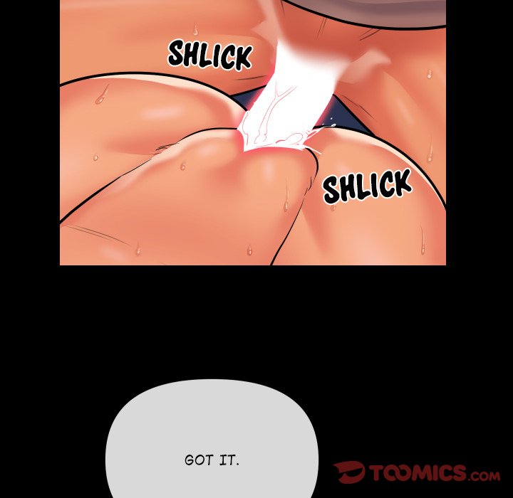 The Ladies’ Associate - Chapter 62 [photo 20] - MangaPorn