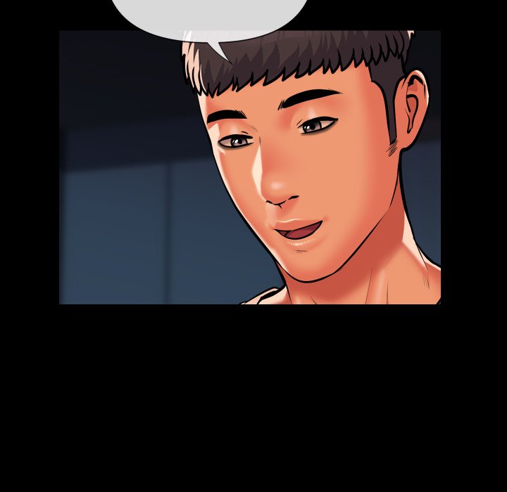 The Ladies’ Associate - Chapter 62 [photo 21] - MangaPorn