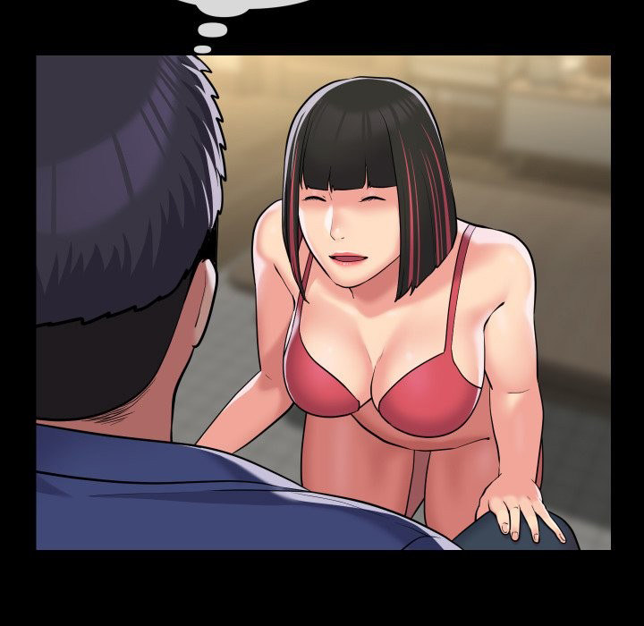 The Ladies’ Associate - Chapter 63 [photo 23] - MangaPorn