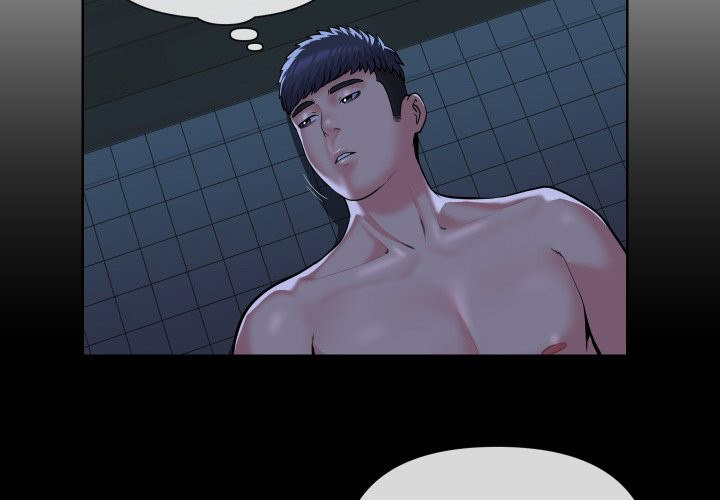 The Ladies’ Associate - Chapter 65 [photo 4] - MangaPorn