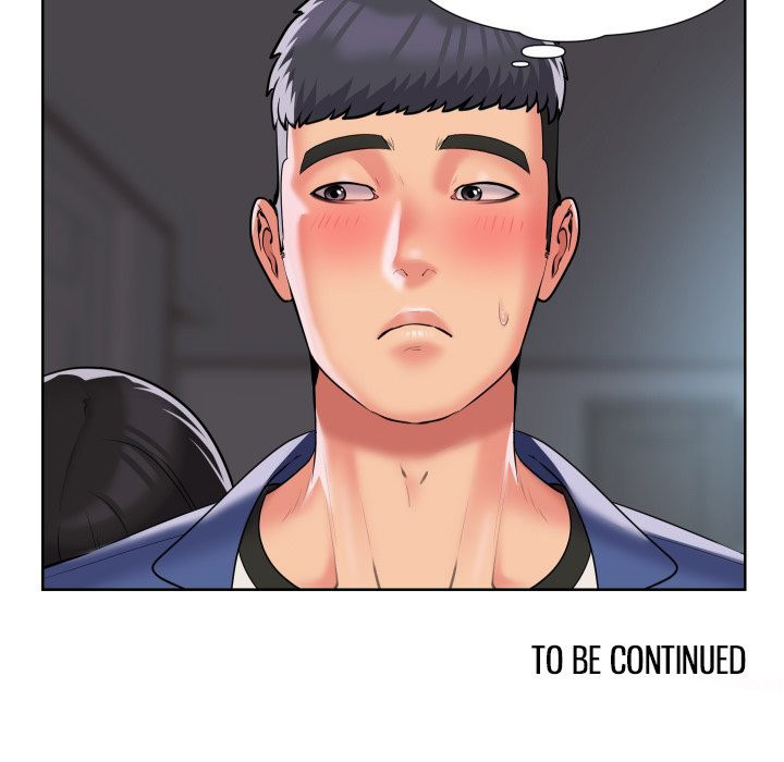 The Ladies’ Associate - Chapter 65 [photo 76] - MangaPorn