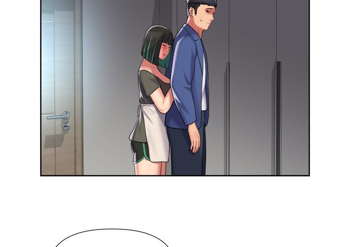 The Ladies’ Associate - Chapter 66 [photo 4] - MangaPorn