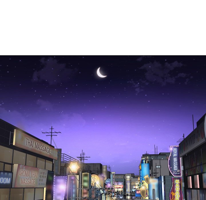 The Ladies’ Associate - Chapter 66 [photo 51] - MangaPorn