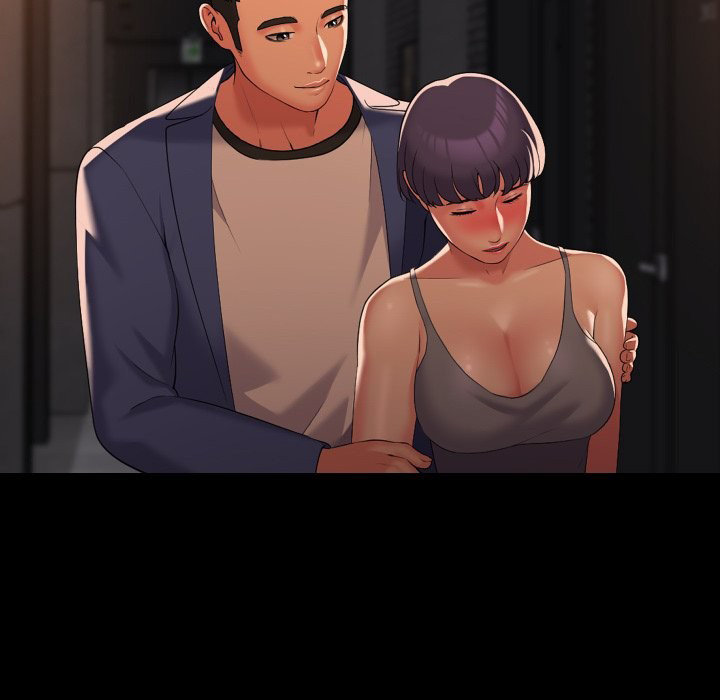 The Ladies’ Associate - Chapter 66 [photo 67] - MangaPorn