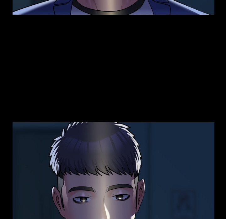 The Ladies’ Associate - Chapter 67 [photo 71] - MangaPorn