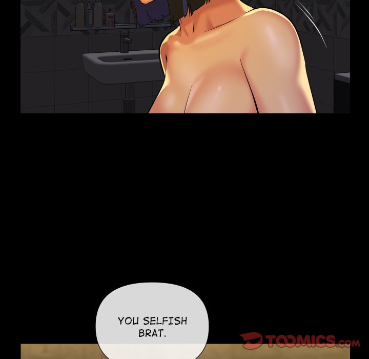 The Ladies’ Associate - Chapter 68 [photo 38] - MangaPorn