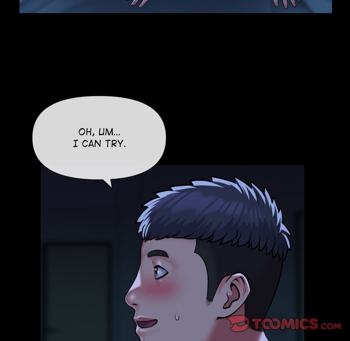 The Ladies’ Associate - Chapter 69 [photo 64] - MangaPorn