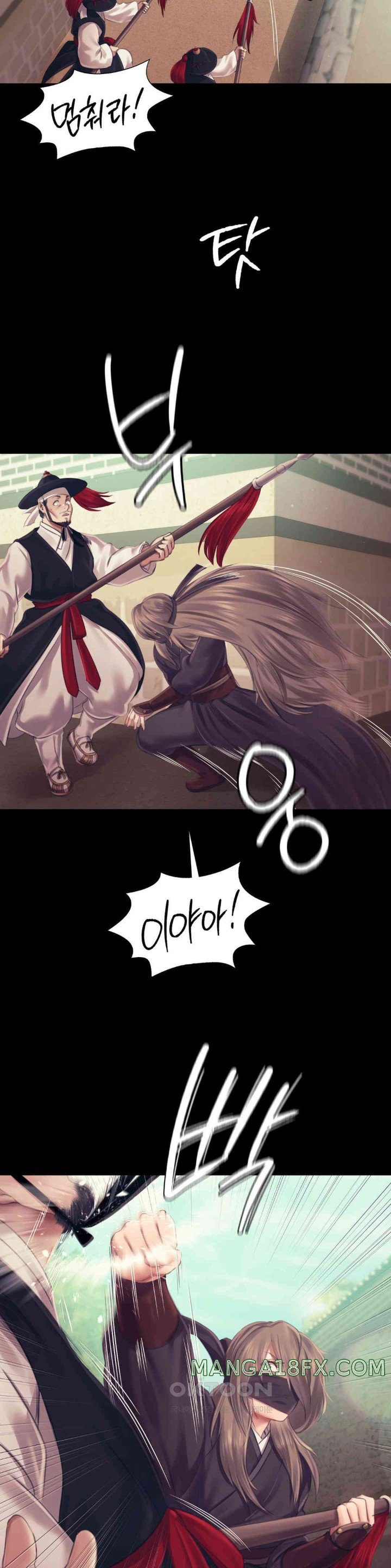 Madam Raw - Chapter 110 [photo 20] - MangaPorn
