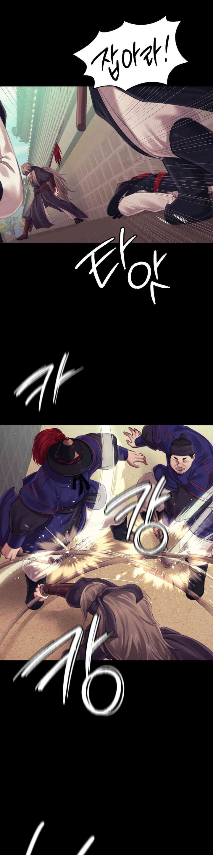 Madam Raw - Chapter 110 [photo 22] - MangaPorn