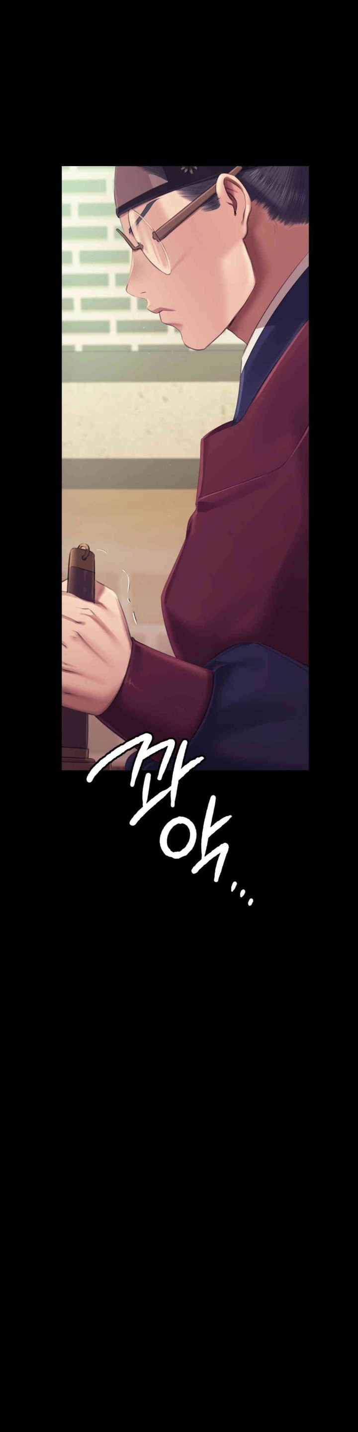 Madam Raw - Chapter 110 [photo 36] - MangaPorn