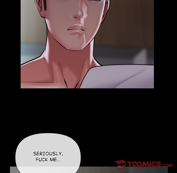 The Ladies’ Associate - Chapter 71 [photo 14] - MangaPorn