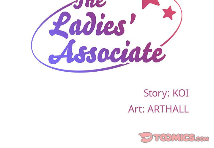 The Ladies’ Associate - Chapter 71 [photo 2] - MangaPorn