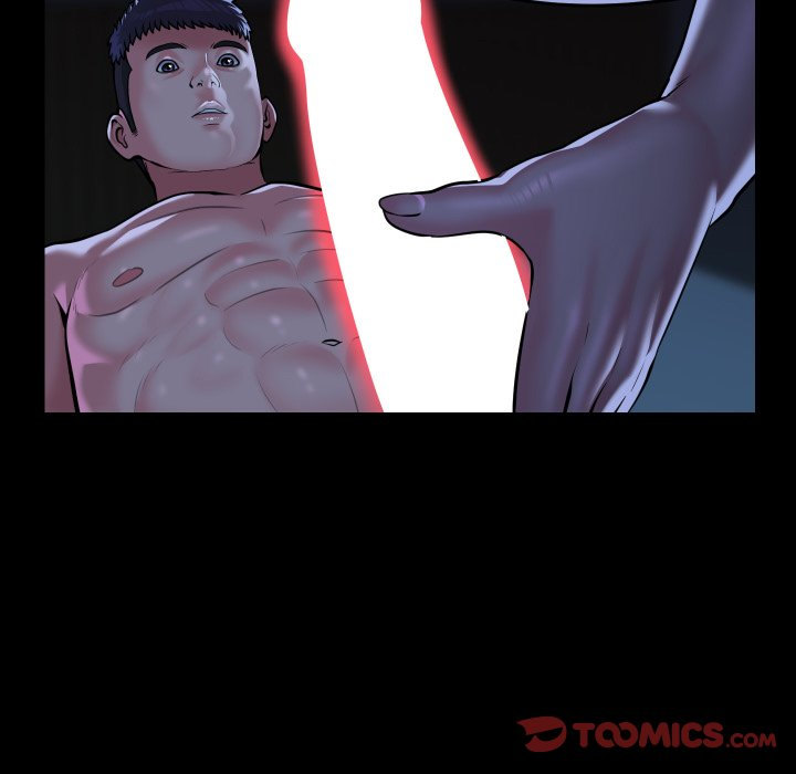 The Ladies’ Associate - Chapter 72 [photo 12] - MangaPorn