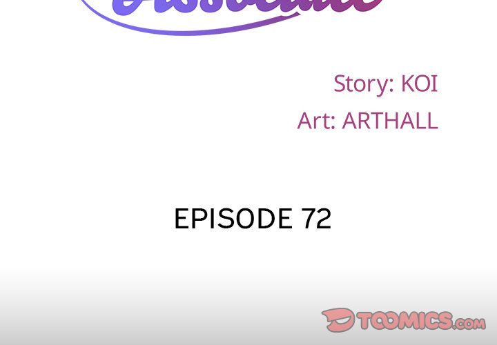 The Ladies’ Associate - Chapter 72 [photo 2] - MangaPorn