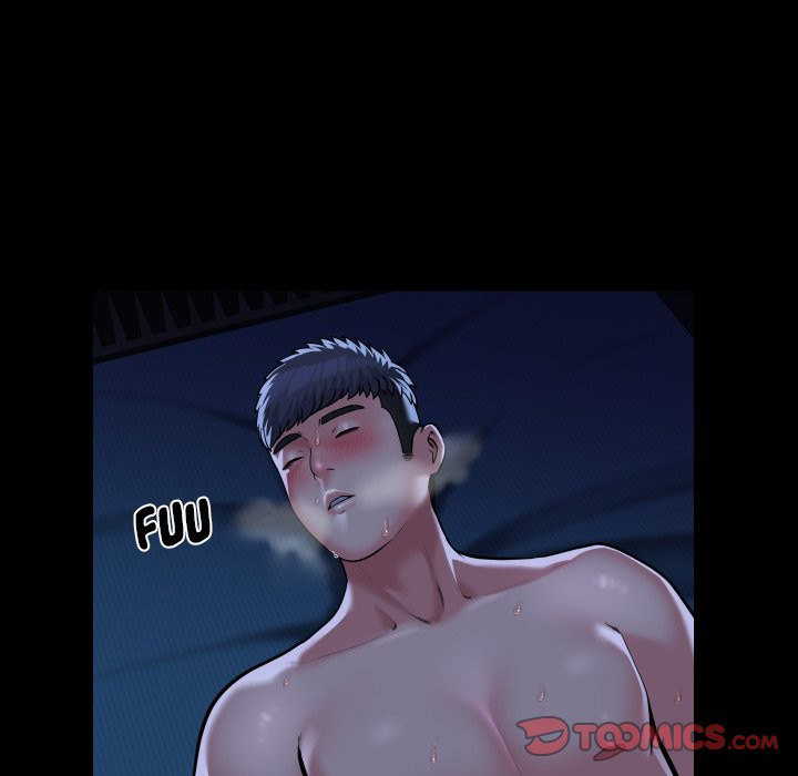 The Ladies’ Associate - Chapter 72 [photo 22] - MangaPorn