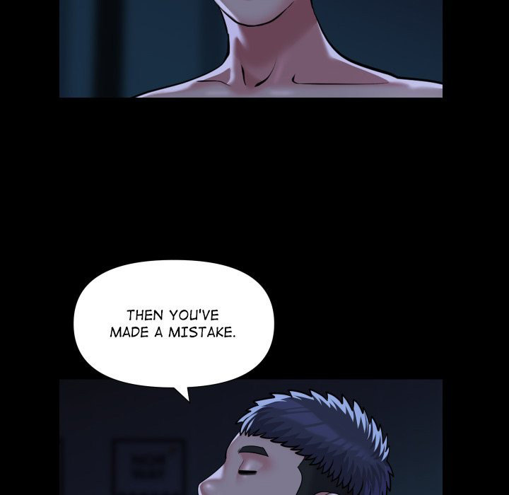 The Ladies’ Associate - Chapter 72 [photo 28] - MangaPorn