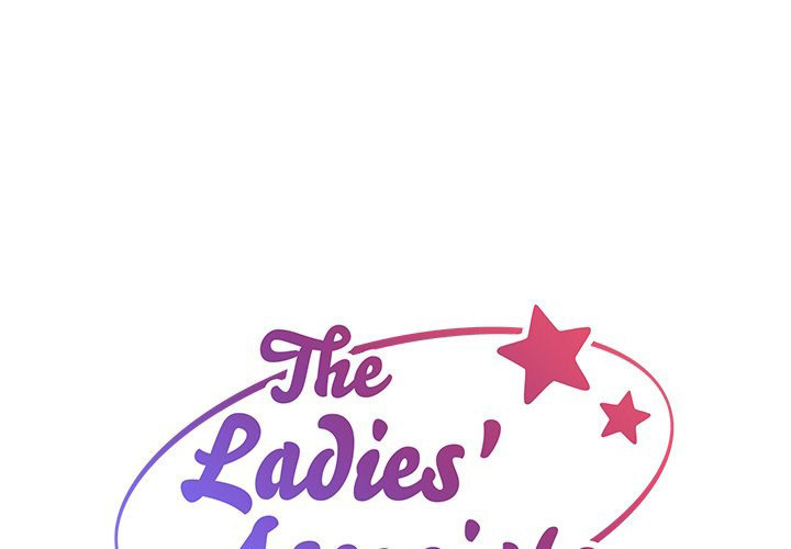 The Ladies’ Associate - Chapter 73 [photo 1] - MangaPorn