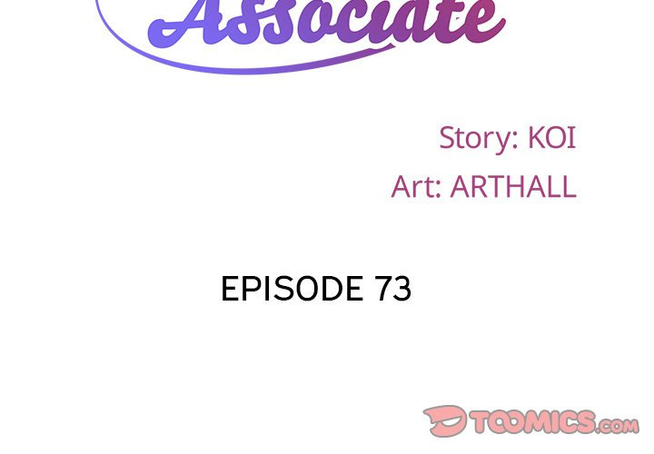 The Ladies’ Associate - Chapter 73 [photo 2] - MangaPorn