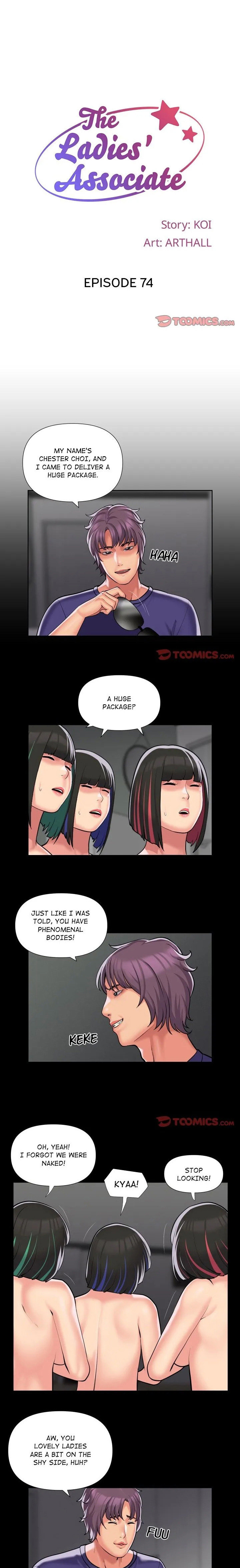 The Ladies’ Associate - Chapter 74 [photo 1] - MangaPorn