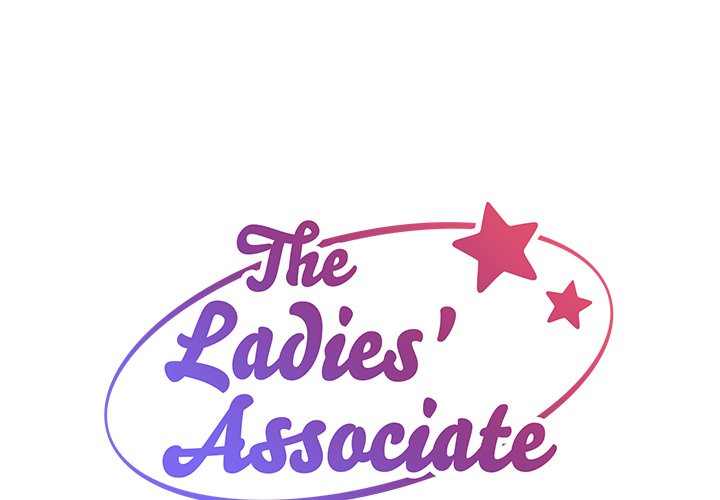 The Ladies’ Associate - Chapter 75 [photo 1] - MangaPorn