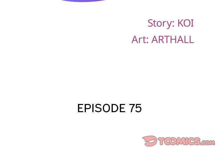 The Ladies’ Associate - Chapter 75 [photo 2] - MangaPorn