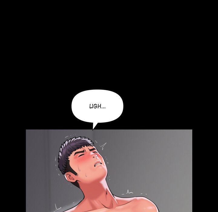 The Ladies’ Associate - Chapter 75 [photo 27] - MangaPorn