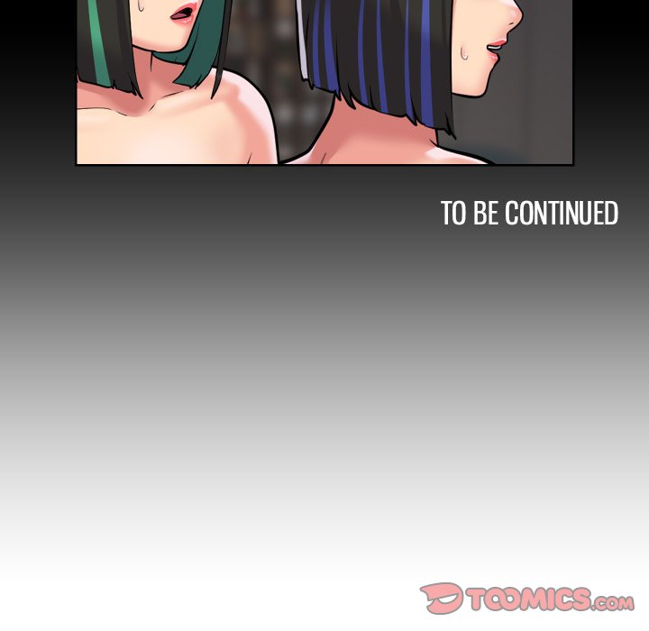 The Ladies’ Associate - Chapter 75 [photo 62] - MangaPorn