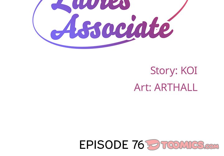 The Ladies’ Associate - Chapter 76 [photo 2] - MangaPorn
