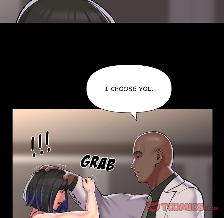 The Ladies’ Associate - Chapter 76 [photo 26] - MangaPorn