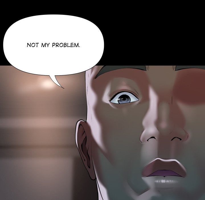 The Ladies’ Associate - Chapter 76 [photo 56] - MangaPorn