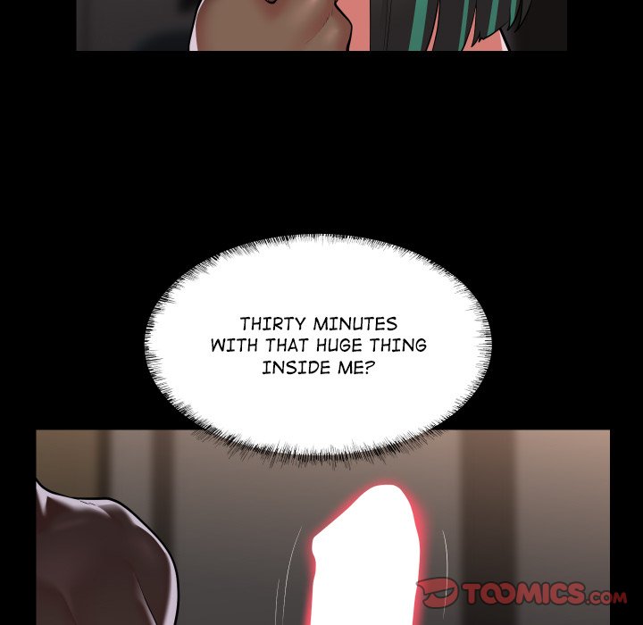 The Ladies’ Associate - Chapter 77 [photo 24] - MangaPorn