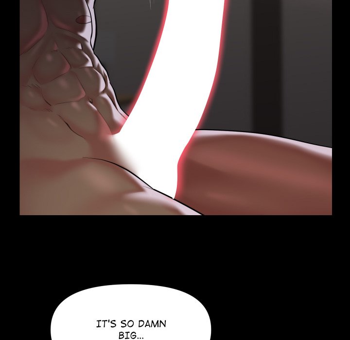 The Ladies’ Associate - Chapter 77 [photo 25] - MangaPorn