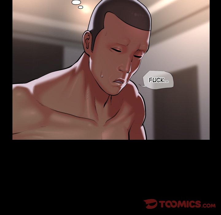 The Ladies’ Associate - Chapter 77 [photo 44] - MangaPorn