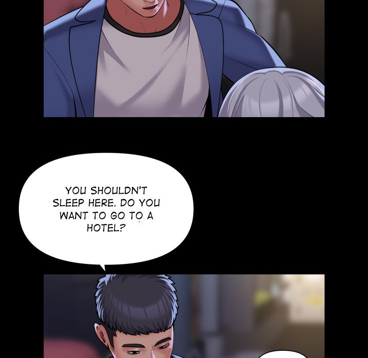 The Ladies’ Associate - Chapter 78 [photo 61] - MangaPorn