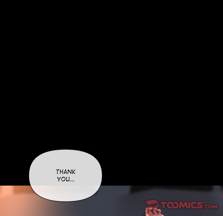 The Ladies’ Associate - Chapter 78 [photo 66] - MangaPorn