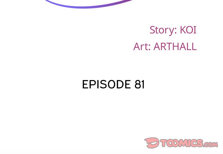 The Ladies’ Associate - Chapter 81 [photo 2] - MangaPorn