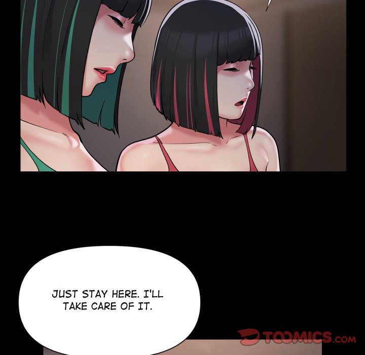 The Ladies’ Associate - Chapter 81 [photo 54] - MangaPorn