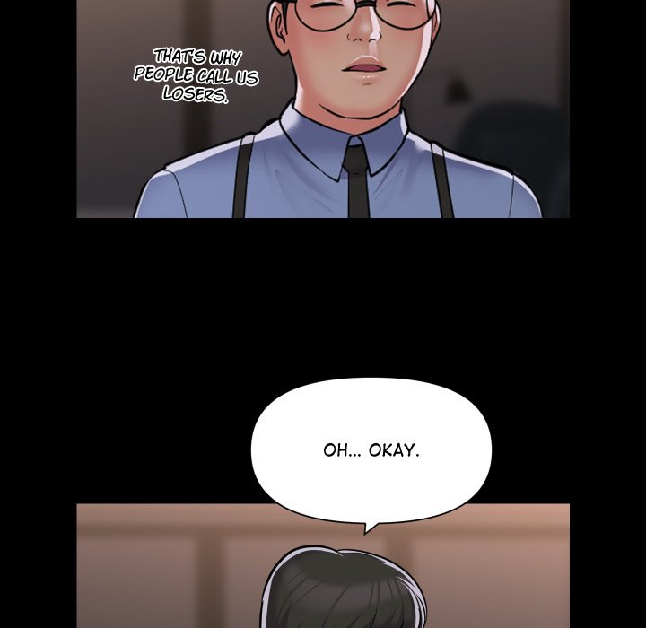 The Ladies’ Associate - Chapter 82 [photo 11] - MangaPorn