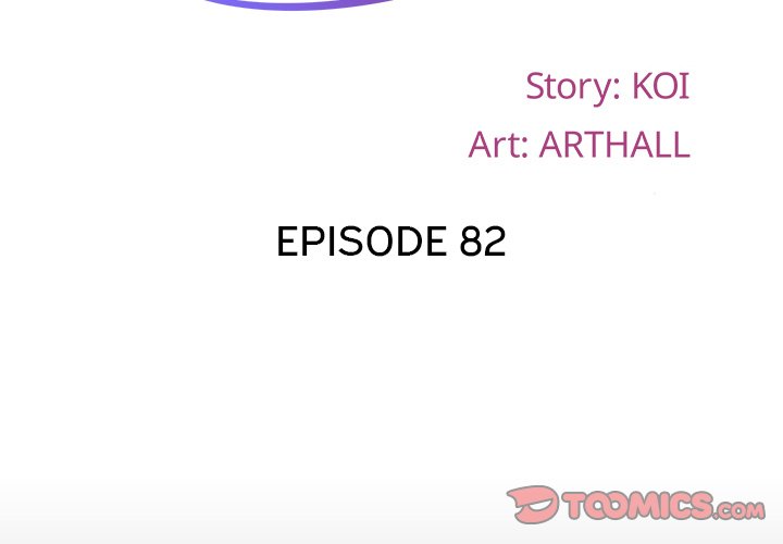 The Ladies’ Associate - Chapter 82 [photo 2] - MangaPorn