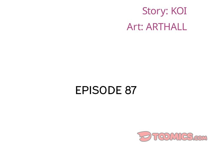 The Ladies’ Associate - Chapter 87 [photo 2] - MangaPorn