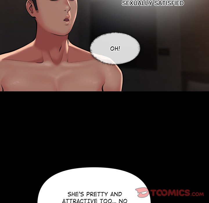 The Ladies’ Associate - Chapter 88 [photo 30] - MangaPorn