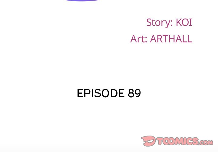 The Ladies’ Associate - Chapter 89 [photo 2] - MangaPorn