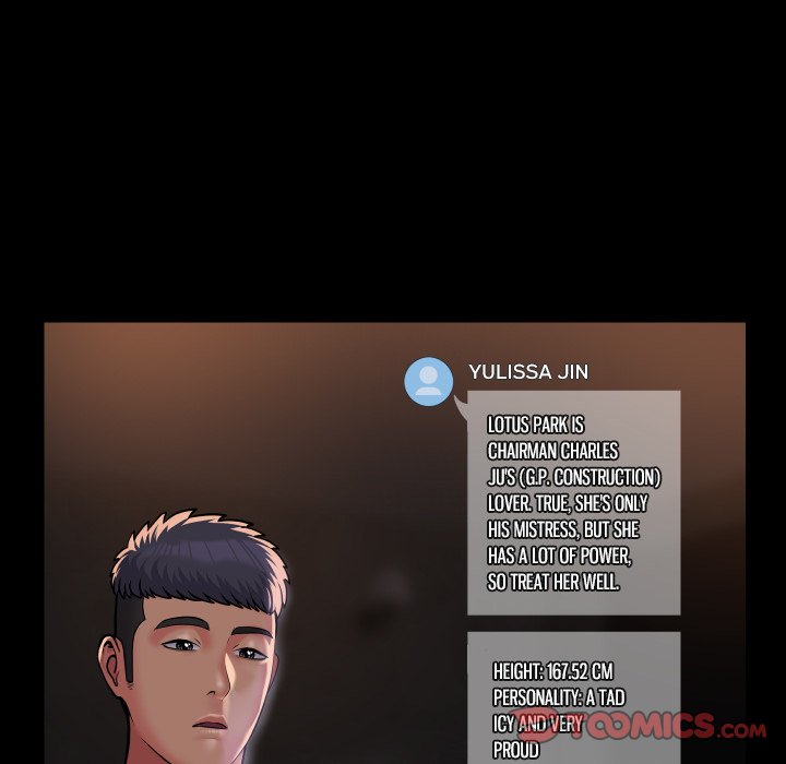 The Ladies’ Associate - Chapter 89 [photo 56] - MangaPorn