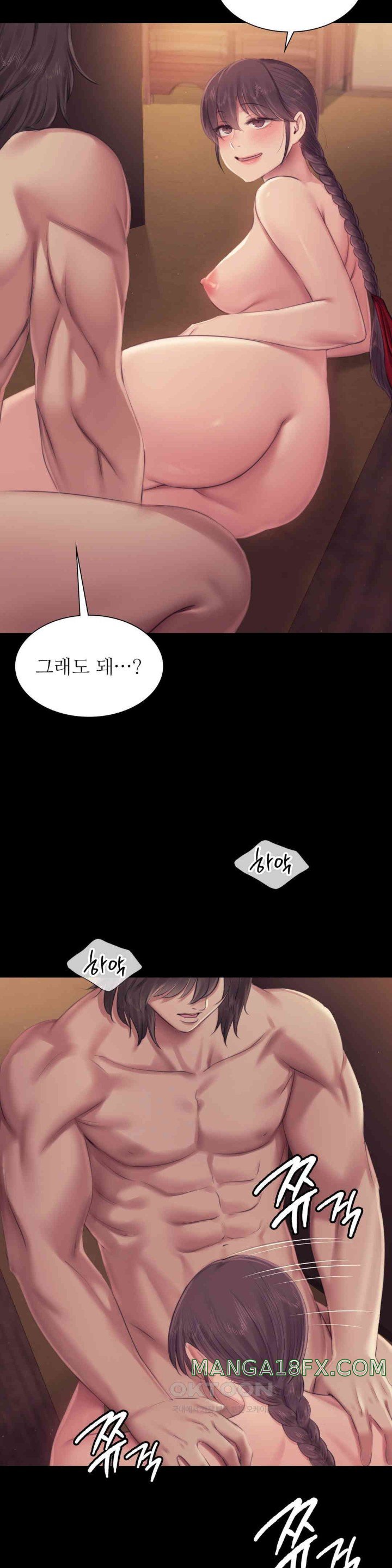 Madam Raw - Chapter 112 [photo 21] - MangaPorn
