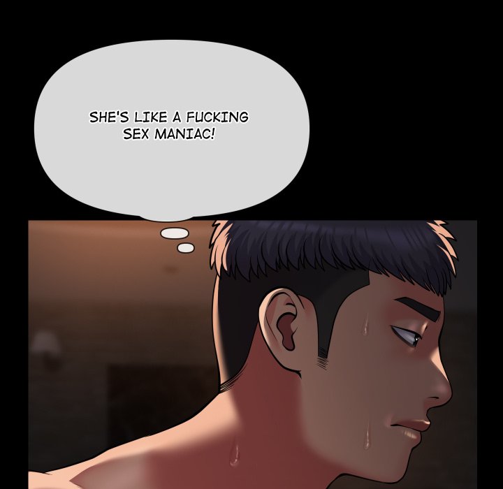 The Ladies’ Associate - Chapter 90 [photo 37] - MangaPorn