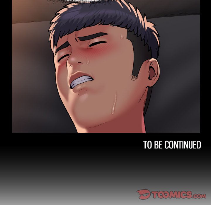 The Ladies’ Associate - Chapter 90 [photo 74] - MangaPorn