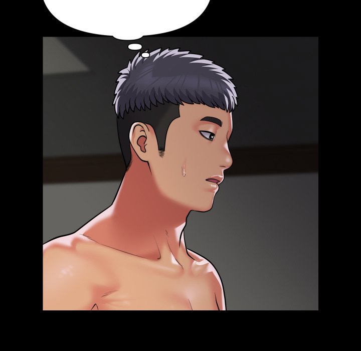 The Ladies’ Associate - Chapter 92 [photo 13] - MangaPorn