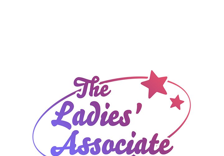 The Ladies’ Associate - Chapter 93 [photo 1] - MangaPorn